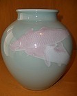 Antique Japanese  Showa P. Celadon Carp Vase  C.1950
