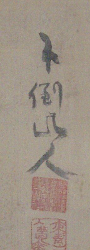 Antique Japanese Daruma Scroll, Signed Futo Sanjin