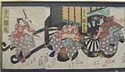 Ant ique Japanese Toyokuni C.1850 Tryptich Ukiyo-e