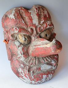 Antique Japanese Tengu Wood Mask C.1890
