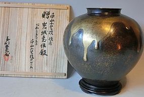 Antique Japanese Gyokusendo Hand Hammered Flower Vase