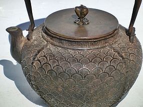Antique Japanese Ryubundo Iron Tetsubin Tea Pot C.1920