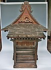 Antique Japanese Dated C.1818 Edo Period Village Shrine