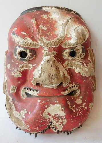 Antique Japanese Kagura Mask C.1790