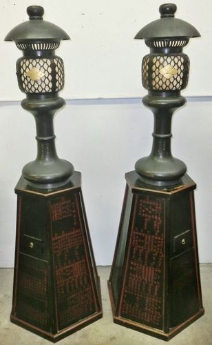 Antique Japanese Pair Zen Buddhist Bronze Temple Lanterns W/Stands