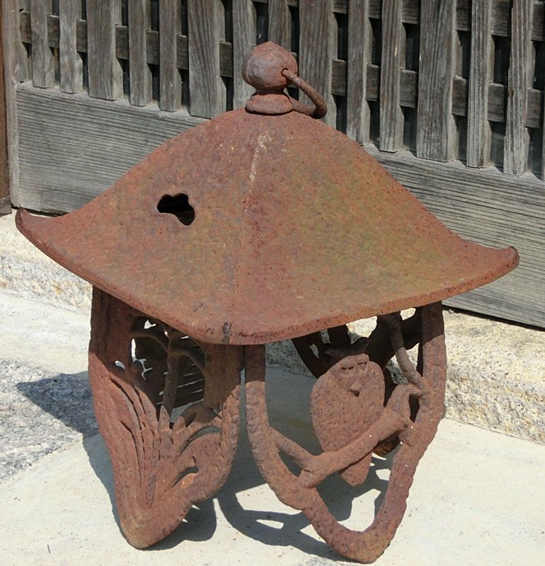 Antique Japanese Iron Hanging Lantern C.1920