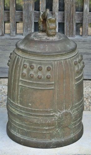 Antique Japanese Bronze Temple Gong C.1930