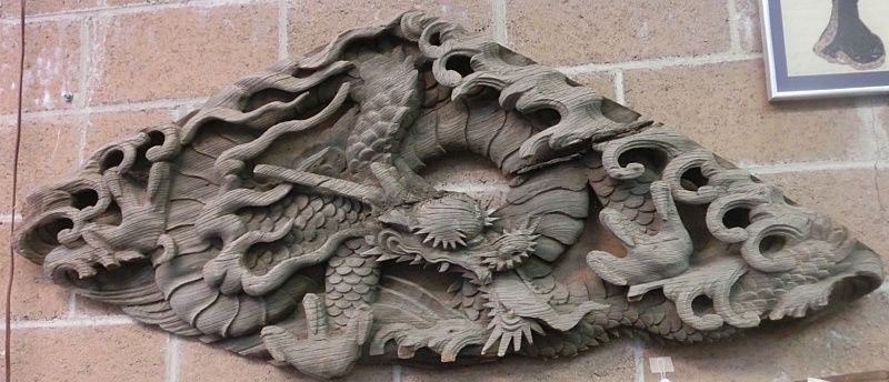 Antique Japanese Early Edo Zen Temple Dragon  Carving C. 1690