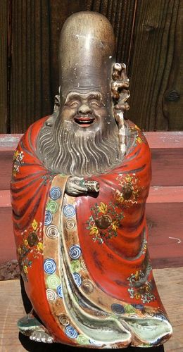 Antique Japanese Ko-Kutani Ceramic Sage C. 1915