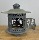 Antique Japanese Bronze Hanging Lantern C.1930
