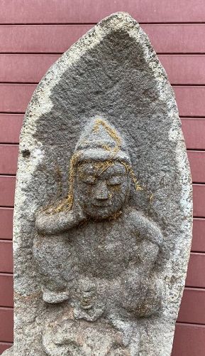 Antique Japanese Stone Nyorin Kannon Bodhisattva C.1820