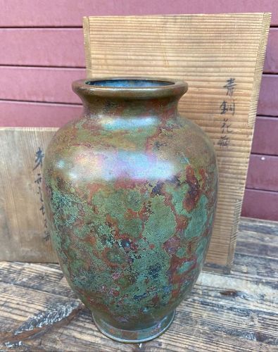 Antique Japanese Famed Takaoka Signed Bronze Murashido Vase