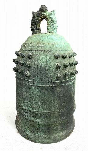 Antique Japanese Bronze Temple Bell Dated c.1918