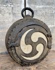 Antique Japanese Shinto Swirl Iron Lantern
