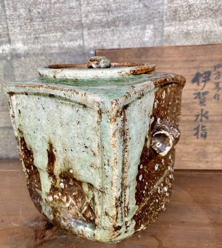 Antique Japanese Iga Ceramic Mizusashi Ca.1920