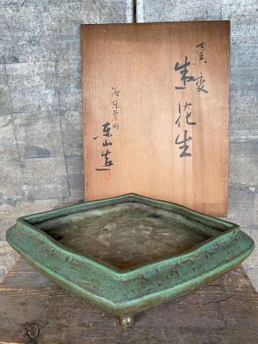Antique Japanese Signed Tozan Ceramic Flower Vase
