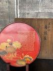 Antique Japanese Meiji Period 'Omizutori' Lacquer Plate w/Box