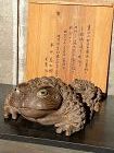 Antique Japanese Wild Mulberry Wood Frog Ca.1954