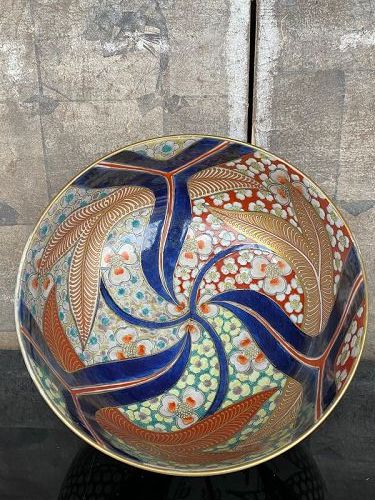 Antique Japanese Signed 'Nishiga' Kyoto-yaki Ceramic Bowl