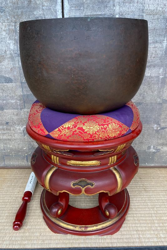 Antique Japanese Zen Temple Bronze Bell/Lacquered Stand Ca.1929