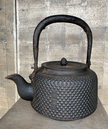 Antique Japanese Nambu Forge Large Iron Hearth Tea Pot