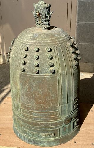 Antique Japanese Bronze Buddhist Temple Dated Ca. 1851