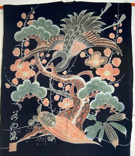 Antique Japanese Tsutsugaki Cotton Futon  Cover Ca.1910