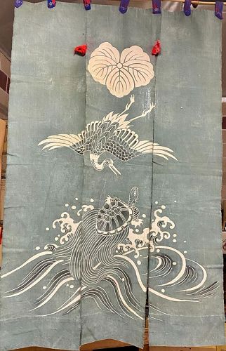 Antique Japanese Hemp Noren Curtain Ca. 1930