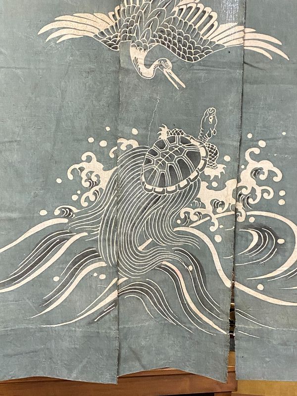 Antique Japanese Hemp Noren Curtain Ca. 1930