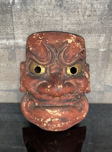 Antique Japanese Wood Noh Mask 'Beshimi'