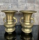 Antique Japanese Pair Brass Flower Vases