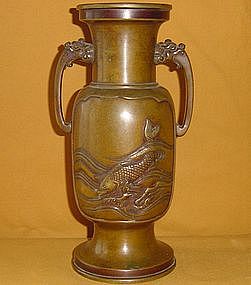 Antique Japanese Meiji Period Bronze Flower Vase c.1890