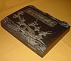 Fabulous Lacquered Meiji Period Writing Box c.1875