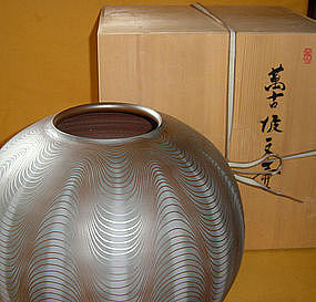 Modern Japanese Ceramic Vase, Signed Hiroshi Shimizu