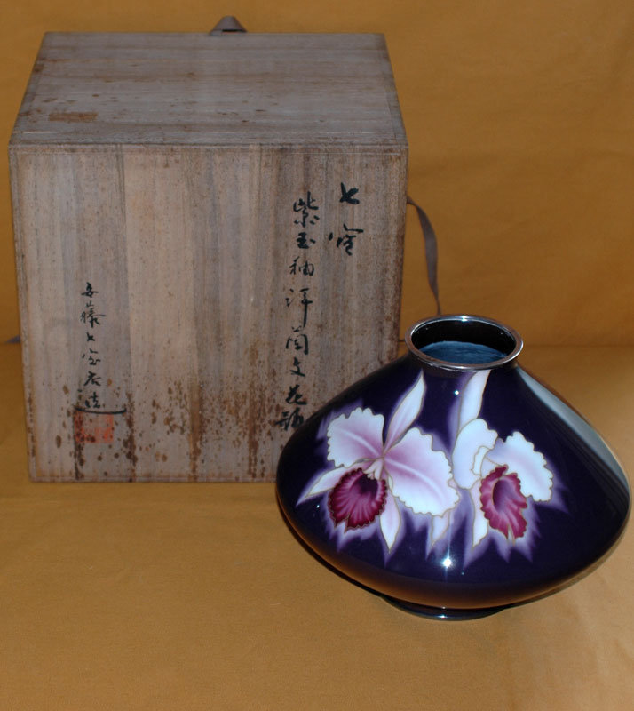 Taisho Period c.1920 Signed Ando Cloissone Vase