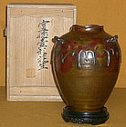 Japanese Antique Taisho Period C.1915 Bronze  Vase