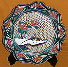 Japanese Contemporary Signed Mitsui III Kutani Plate
