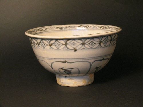 15th.Century Annan(Vietnamese) Blue & White 「福」Bowl