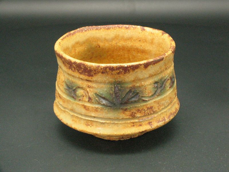 Kiseto small chawan , tea cup by Junri Hamada Expert at Mino pottery (item  #1431017)