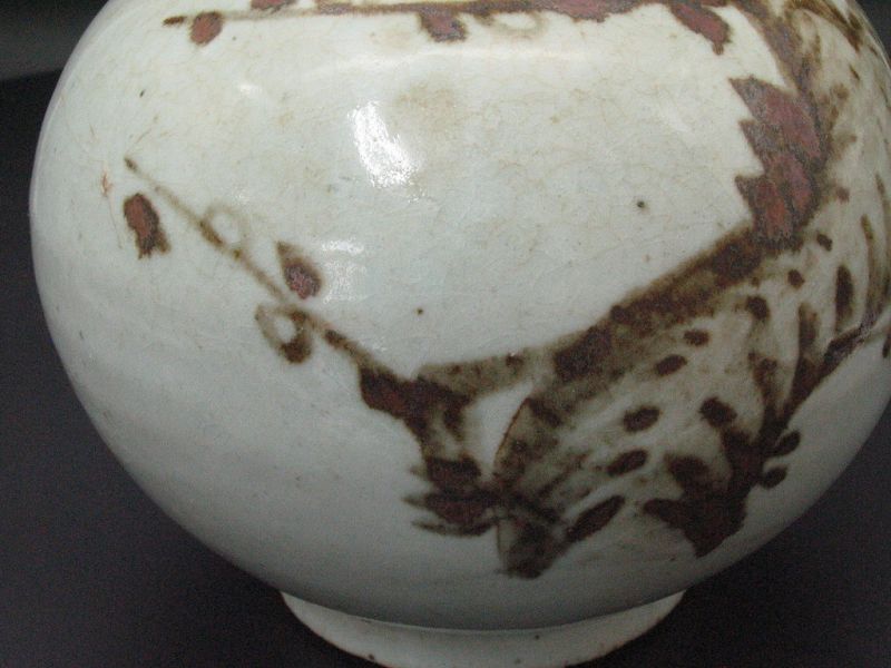 18th century Joseon White porcelain Long neck vase Iron glaze picture