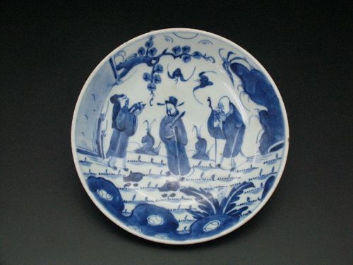 18th century Qing Kangxi Blue & white Flushou picture plate