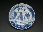 18th century Qing Kangxi Blue & white Flushou picture plate