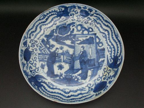 16th century Ming Jiajing(嘉靖） blue & white Tale picture Large plate