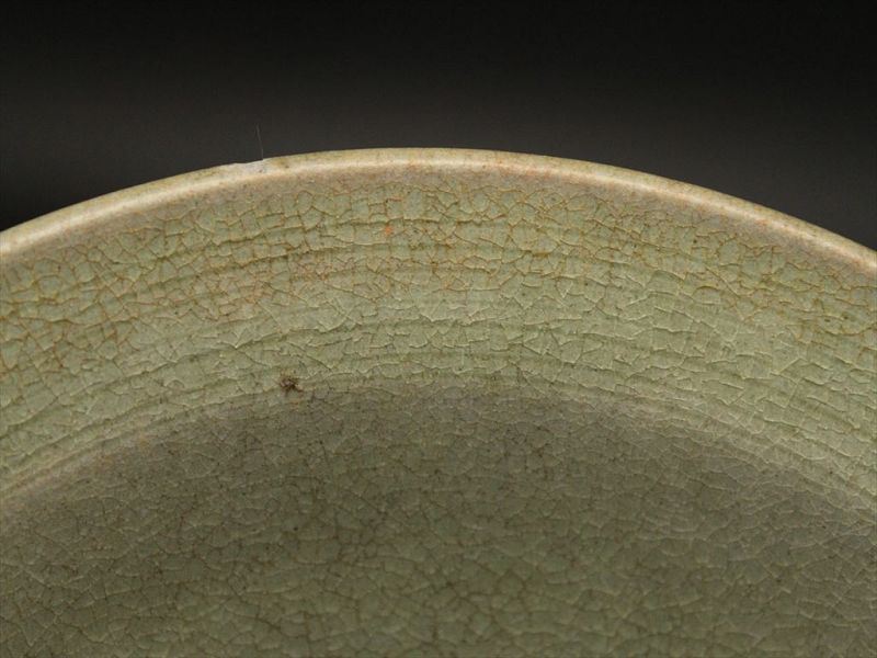 14~15th century Thai Phan kiln Celadon plate