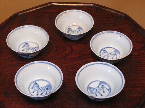 17th Ming Jingdezhen blue & white horses pattern tea cup set of 5