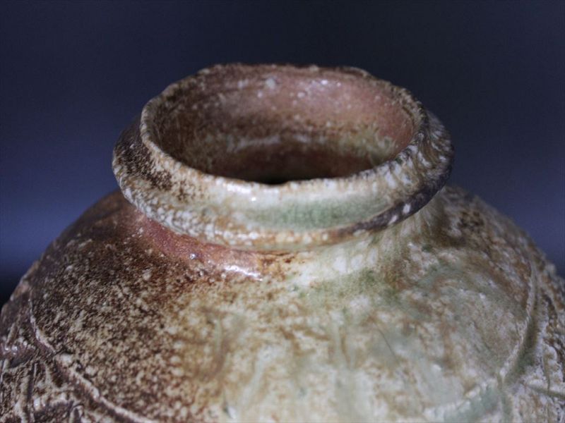 Shigaraki vase naturally glazed by great master Sadamitsu Sugimoto
