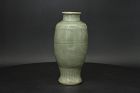 17th century Ming " 龍泉窯”　Long guan yao Celadon vase