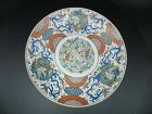 18th century mid. Edo period Ko-Imari colored picture Large plate