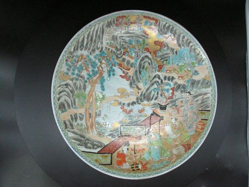 18th century mid. Edo period Ko-Imari Colored and gold Large plate