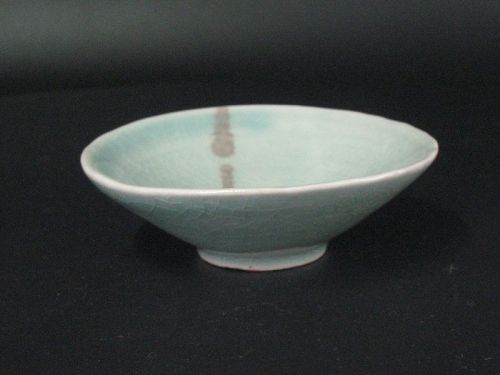 Celadon with copper flat sake cup by great master Sadamitsu Sugimoto